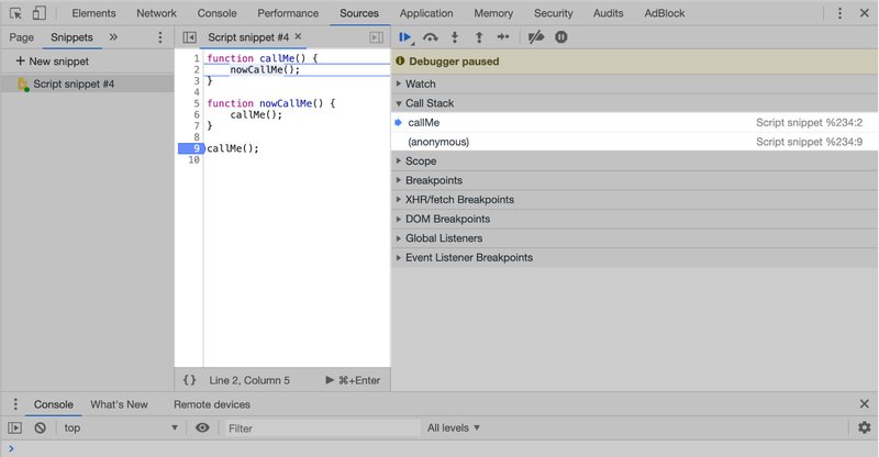 The first stack frame is added to the call stack